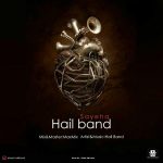 Hail Band – Sayeha - 