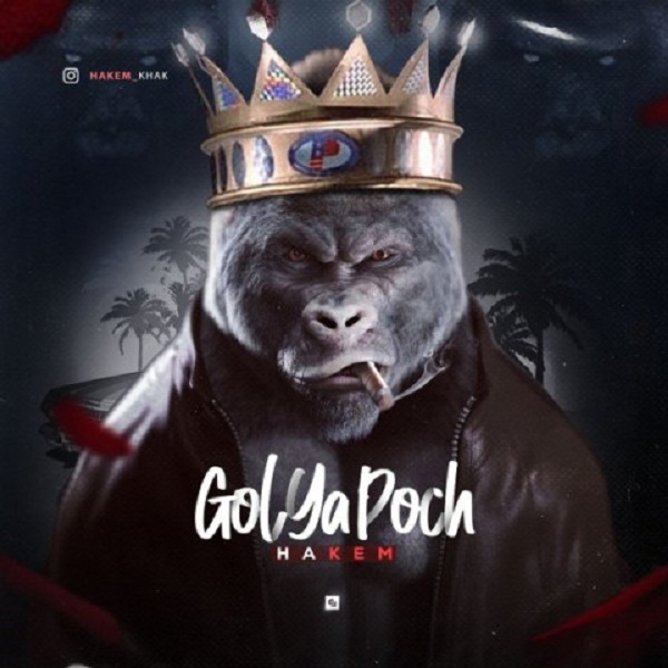 Hakem – Golyapoch