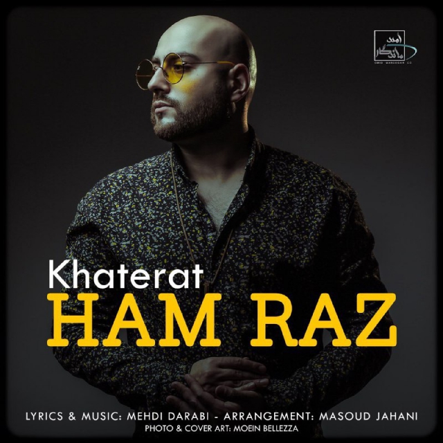 Ham Raz – Khaterat