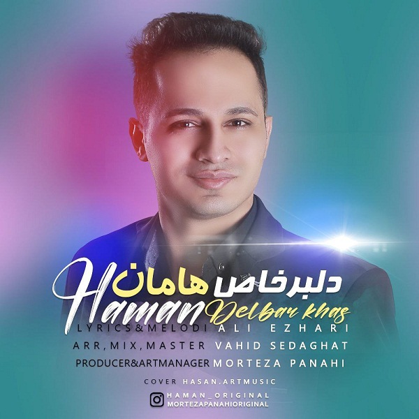 Haman – Delbare Khas