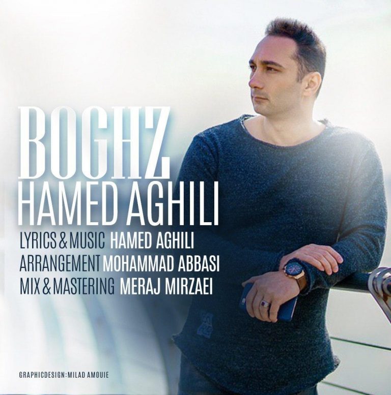 Hamed Aghili – Boghz