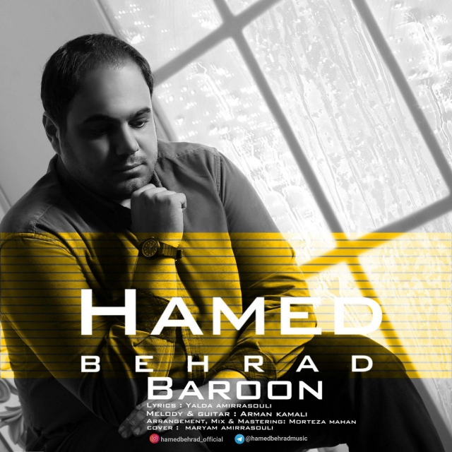 Hamed Behrad – Baroon‏