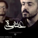 Hamed Fard – Eshghi (Ft Liro Band