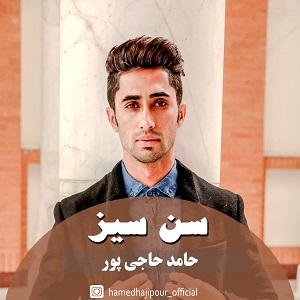 Hamed Hajipour – Sansiz