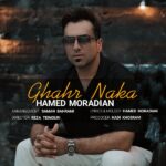Hamed Moradian – Ghahr Naka