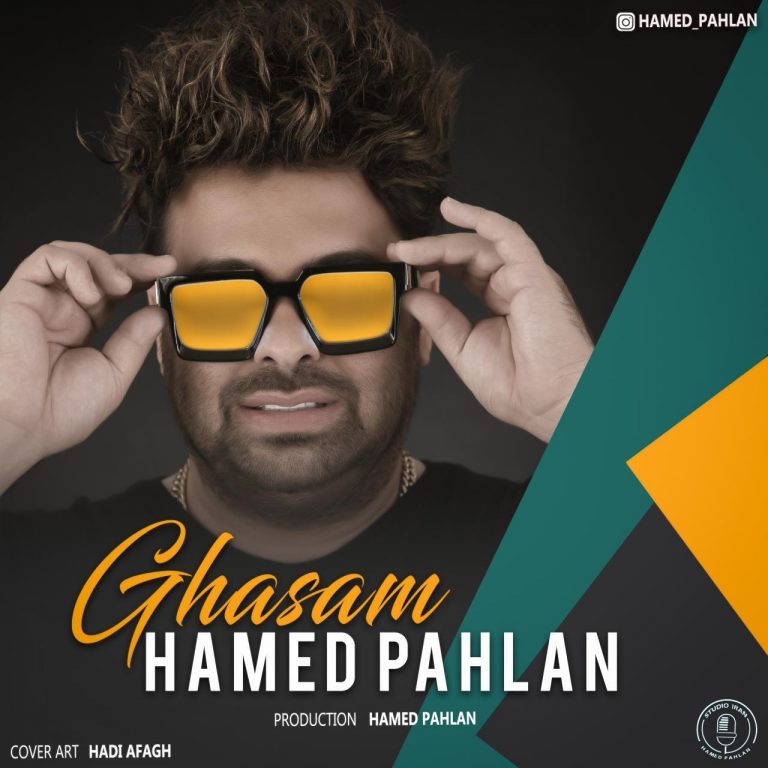 Hamed Pahlan – Ghasam