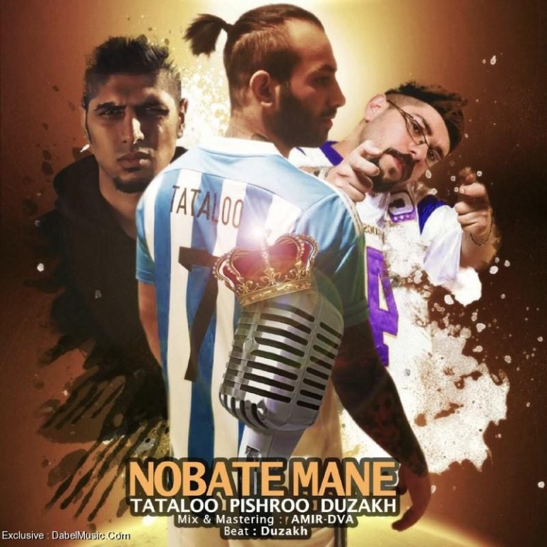 Amir Tataloo Ft Reza Pishro – Nobate