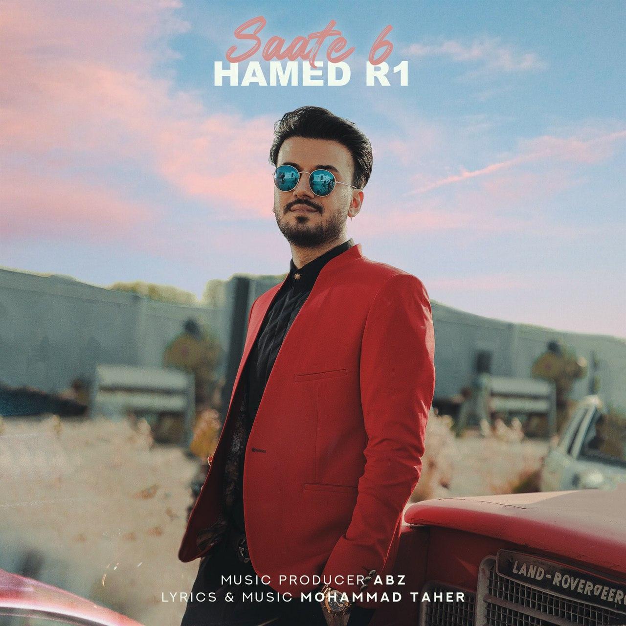 Hamed R1 – Saate 6