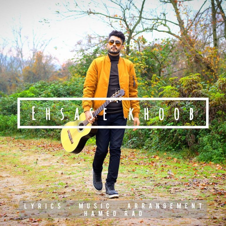 Hamed Rad – Ehsase Khoob