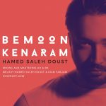 Hamed Saleh Doust – Bemoon Kenaram - 