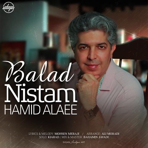 Hamid Alaee – Balad Nistamh