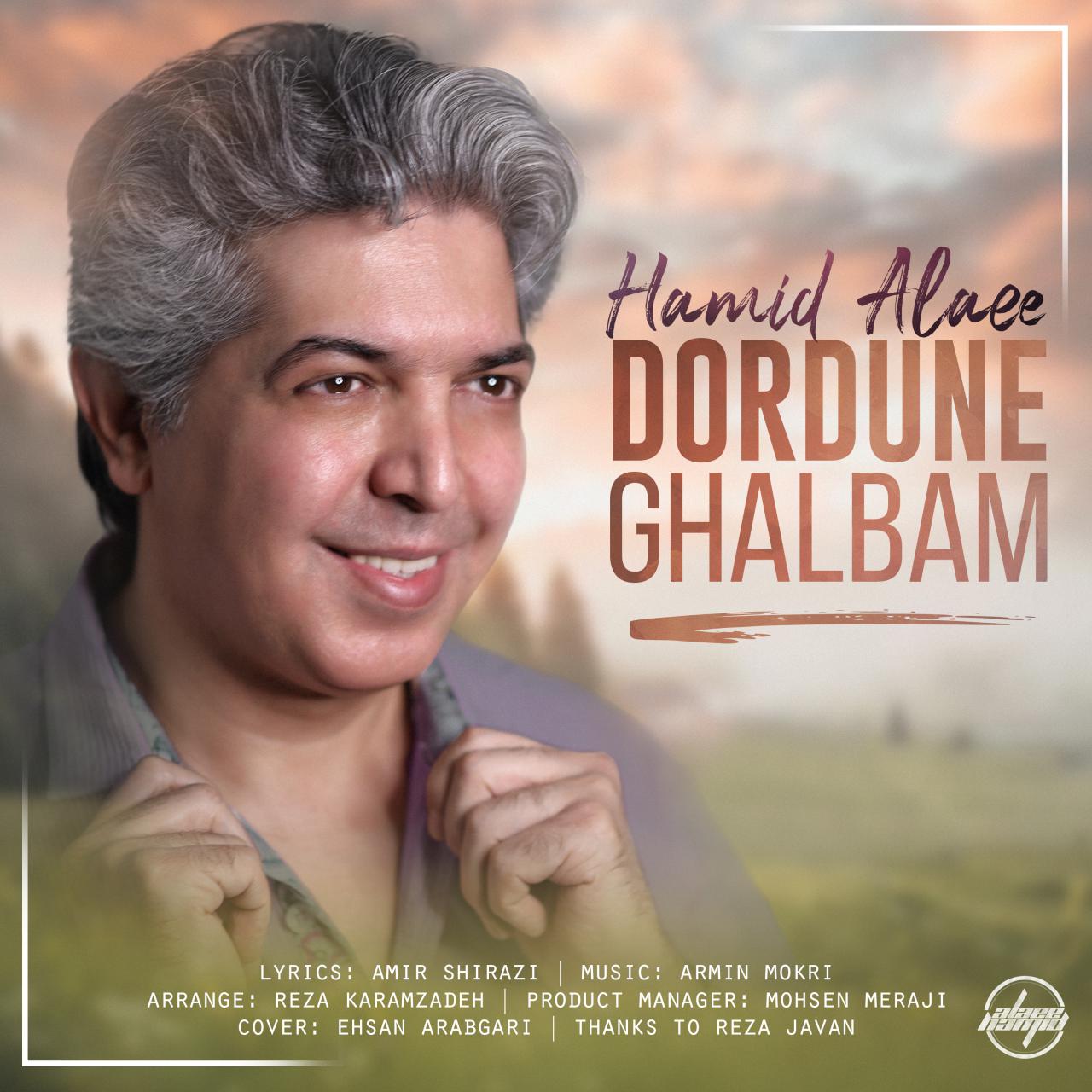 Hamid Alaee – Dordune Ghalbam