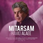 Hamid Alaee – Mitarsam - 