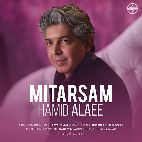 Hamid Alaee – Mitarsam