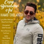 Hamid Chelaresi – Copy Barabare Asl