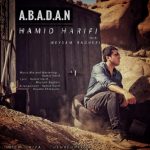 Hamid Harifi – Abadan