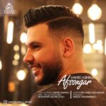 Hamid Kamali – Afsongar