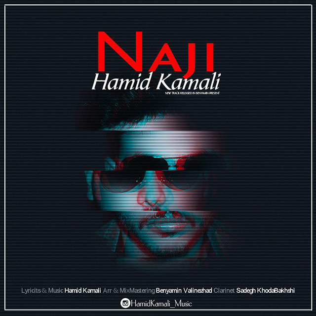 Hamid Kamali – Naji