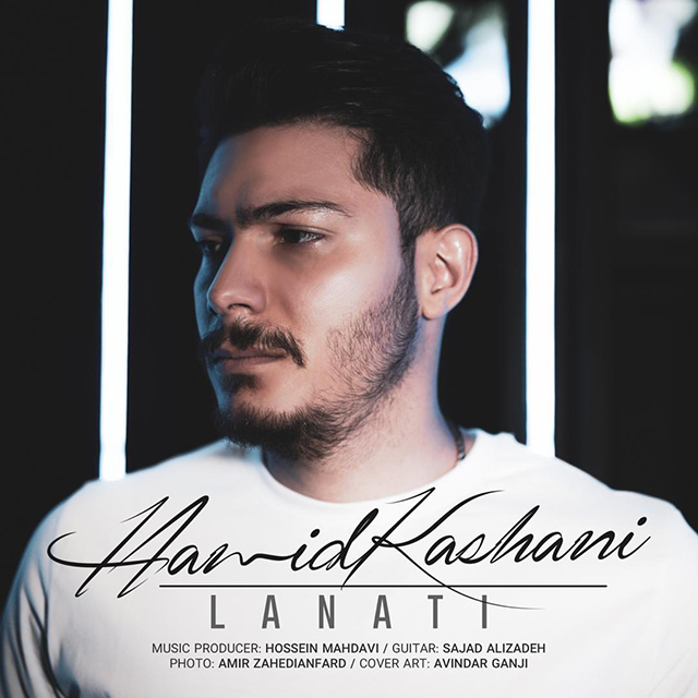 Hamid Kashani – Lanati