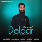 Hamid Mousavi – Delbar - 