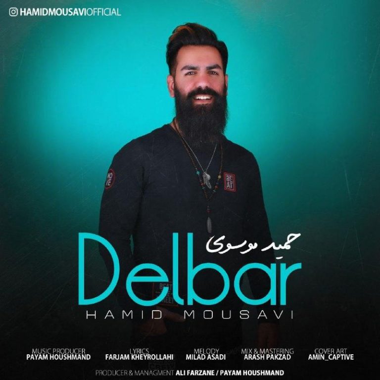 Hamid Mousavi – Delbar