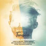 Hamid Nikandish – Tarafdar - 