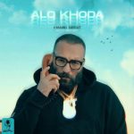 Hamid Sefat – Alo Khoda - 