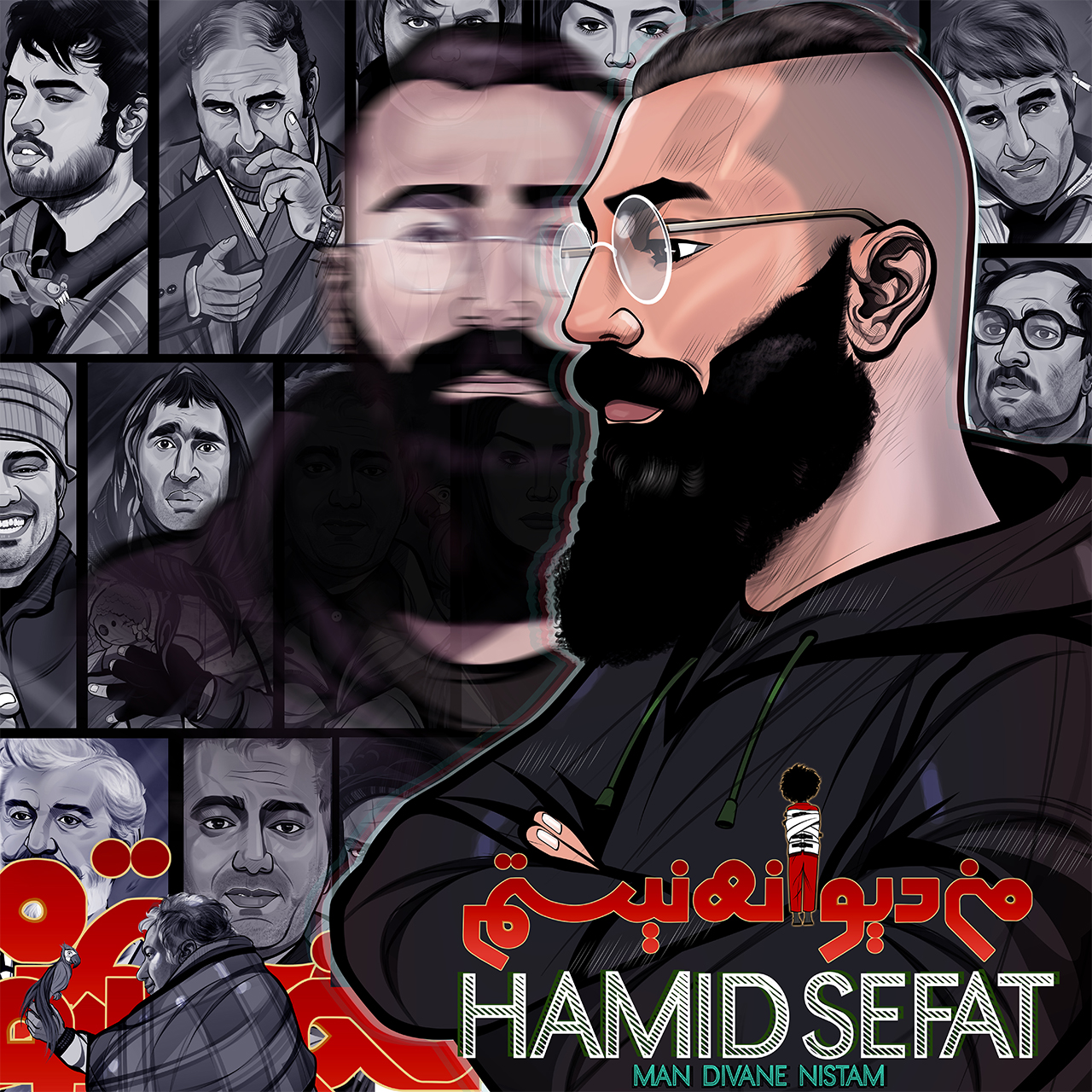 Hamid Sefat – Man Divane Nistam