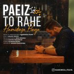 Hamidreza Pouya – Paeiz To Rahe - 