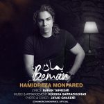 Hamidreza monfared – Beman - 