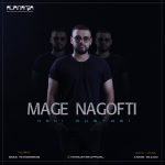 Hani Rustaei – Mage Nagofti