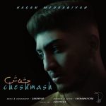 Hasan Mehrabiyan – Cheshmash - 