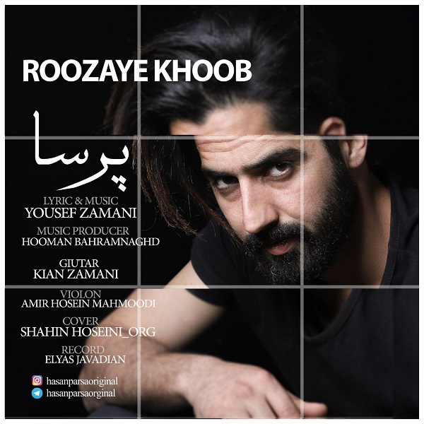 Hasan Parsa – Roozaye Khoob