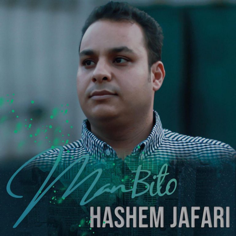 Hashem Jafari – Man Bi To