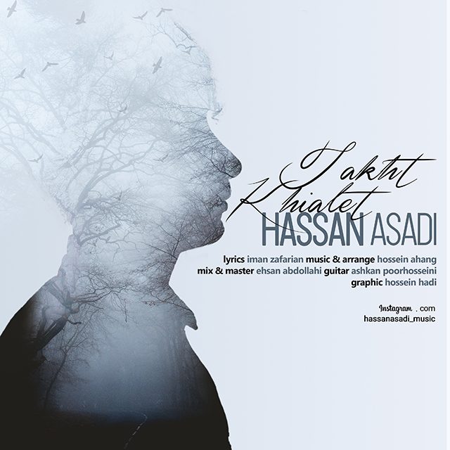 Hassan Asadi – Khialet Takht