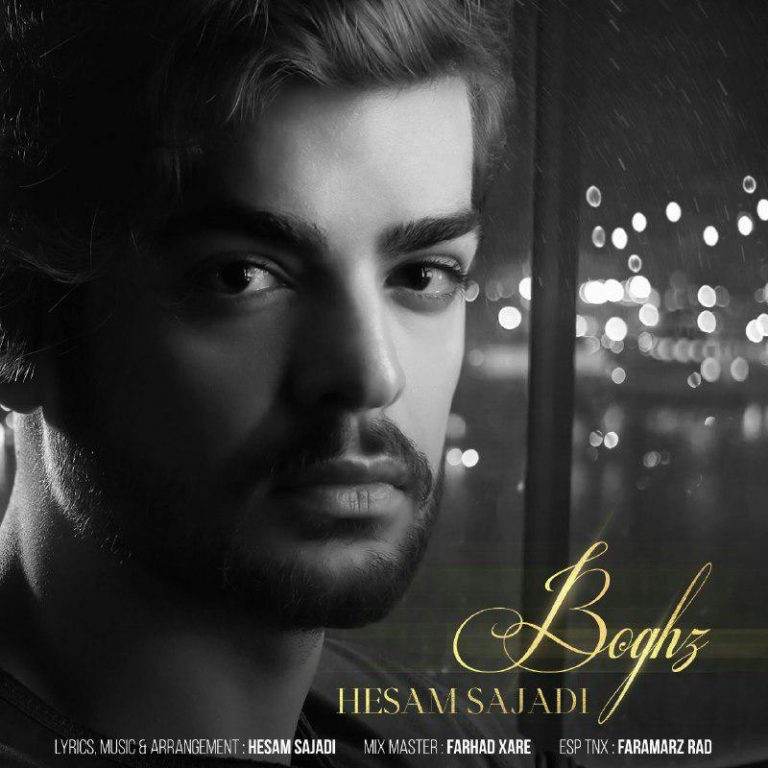 Hesam Sajadi – Boghz