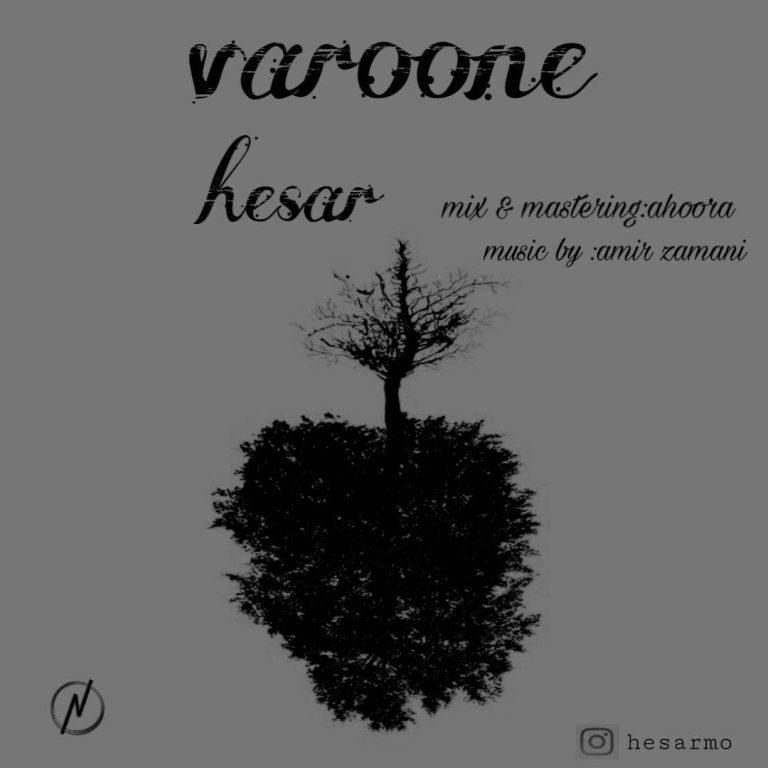 Hesar – Varoone