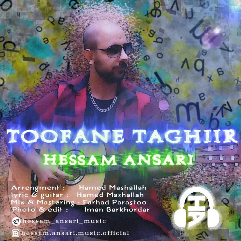 Hessam Ansari – Toofane Taghiir