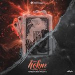 Nabz Company – Hokm - 