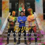 Homayoun Molaei – Ey Yar - 