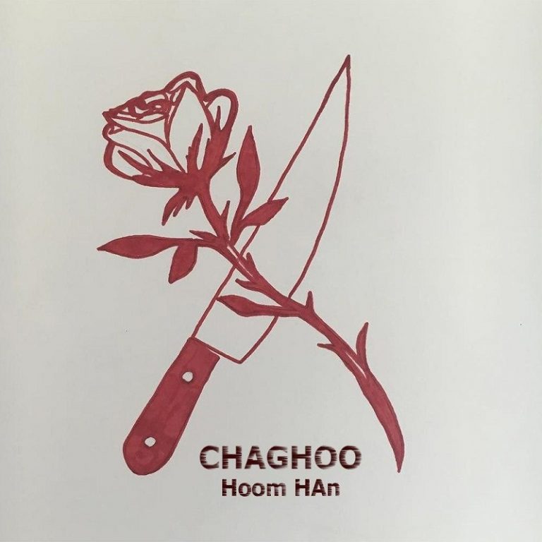 Hoom Han – ChaGhoo