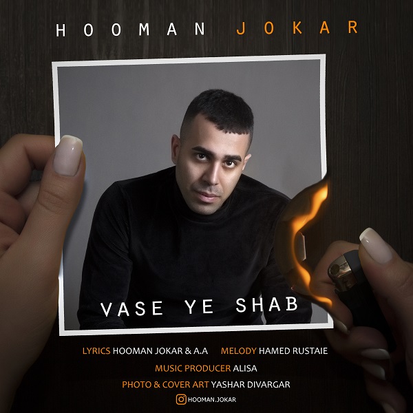 Hooman Jokar – Vase Ye Shab