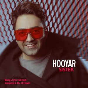 Hooyar