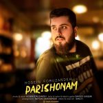 Hosein Foruzandeh – Parishonam - 