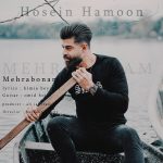 Hosein Hamoon – Mehrabonam - 