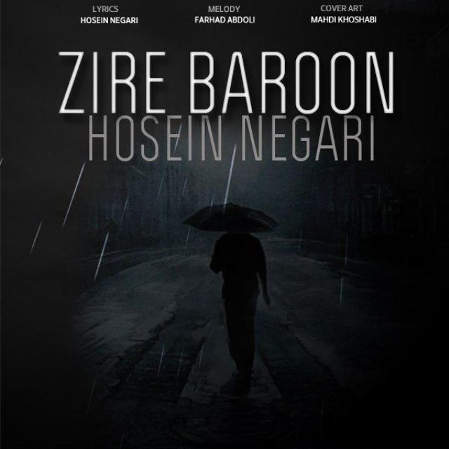 Hosein Negari – Zire Baroon