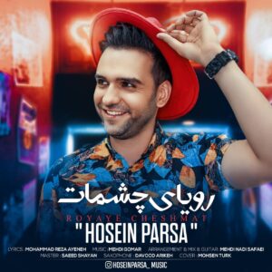 Hosein Parsa 