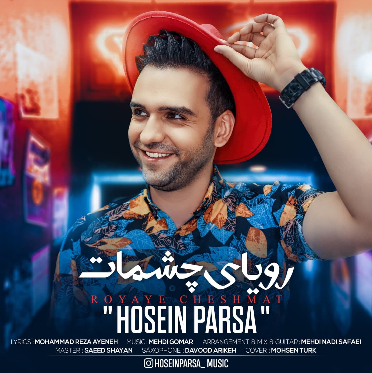 Hosein Parsa – Royaye Cheshmat