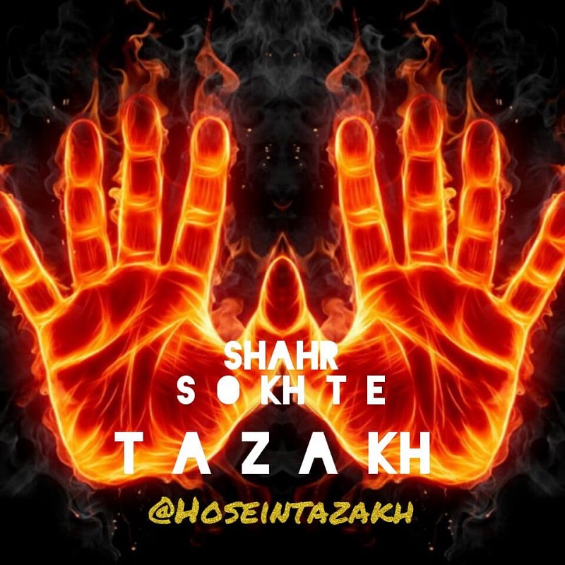 Hosein Tazakh – Shahr Sokhte
