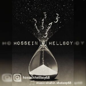 Hossein Hellboy